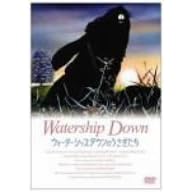 �E�H�[�^�[�V�b�v�_�E���̂��������� �R���N�^�[�Y�E�G�f�B�V���� [DVD]