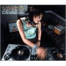 �\�g�V�S�g~m-flo turns it out!~