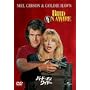 �o�[�h�E�I���E���C���[ [DVD]