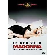 �C���E�x�b�h�E�E�B�Y�E�}�h���i [DVD]