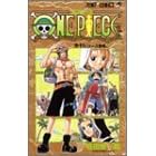 One piece (��18) (�W�����v�E�R�~�b�N�X)