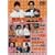 ���΃}�W�b�N�W [DVD]
