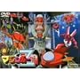 �}�W���K�[Z VOL..2 [DVD]