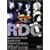 ���ʃ��C�_�[���R EPISODE FINAL �f�B���N�^�[�Y�J�b�g�� [DVD]