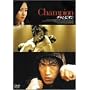 �`�����s�I�� [DVD]