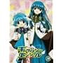 �M�����N�V�[�G���W�F��X(3) [DVD]
