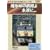 �O�X���̓S�H��i���� [DVD]