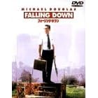 �t�H�[�����O�E�_�E�� [DVD]