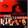�U�E�R���e���_�[ [DVD]