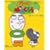 �p���c�ς񂭂낤 (1) (�u�k�Ђ̔\�͊J���G�{ (97))
