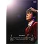 10th Anniversary 3rd LIVE TOUR 2005�g�g�L�m�V�Y�N�h [DVD]