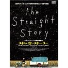 �X�g���C�g�E�X�g�[���[ [DVD]