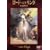 ���[�h�E�I�u�E�U�E�����O �w�֕��� (�A�j��) [DVD]