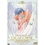 �V��̃G�X�J�t���[�l Vision 7 [DVD]