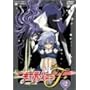�L���[�e�B�[�n�j�[F VOL.2 [DVD]
