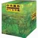 �������nDVD�N�� DVD-BOX ����5~9�N�x�d�܋���