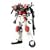 HG 1/144 �o�X�^�[�K���_��