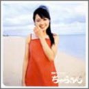 NHK�A���e���r���� : ����炳�� �\ �I���W�i���E�T�E���h�g���b�N