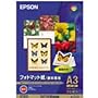EPSON �t�H�b�g�}�b�g��/�痿��p A3�m�r�J�b�g�� 20������ KA3N20MM
