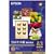 EPSON �t�H�b�g�}�b�g��/�痿��p A3�m�r�J�b�g�� 20������ KA3N20MM