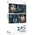 �G�C�W [DVD]