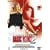 �X�̔��� 2 �A�����C�e�b�h�E�G�f�B�V���� [DVD]