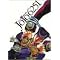 The Araki World !!!