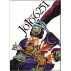 JOJO6251�\�r�ؔ�C�F�̐��E