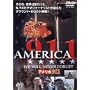 �A�����J911 [DVD]