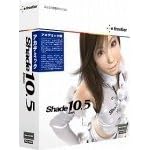 Shade 10.5 Basic for Mac OS X �A�J�f�~�b�N