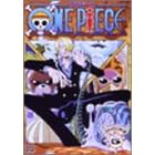 ONE PIECE �Z�J���h�V�[�Y���E�O�����h���C���˓��� piece.5 [DVD]