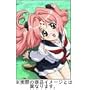 GIRLS�u���{�[ first season 1 �Ό��f���啝�ǉ��� [DVD]