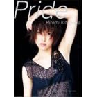 Pride�\�k��O���ʐ^�W