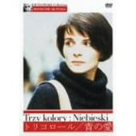 �g���R���[��/�̈� [DVD]