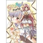 SHUFFLE!�\Days in the bloom (1) (�p��R�~�b�N�X�E�G�[�X)