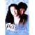 �z���o�ɂ����܂� DVD-BOX