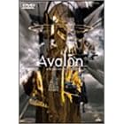 �A���@���� Avalon [DVD]