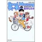 Good Morning�e�B�[�`���[ 1 (�o���u�[�E�R�~�b�N�X)
