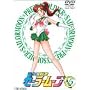 ��������m�Z�[���[���[�� Vol.5 [DVD]