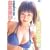 ���{���� MILK BOX [DVD]