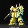 HG UNIVERSAL CENTURY 1/144 �W�E�I PMX-003