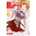 School Rumble Vol.3 (���N�}�K�W���R�~�b�N�X)