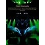 25th Anniversary Tour �gOn The Wing�h in Tokyo [DVD]