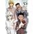 DVD �n���^�[�~�n���^�[ VOLUME 13