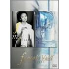 female V&VI [DVD]