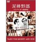 �D�_��Y [DVD]