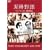 �D�_��Y [DVD]