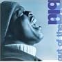 Out of the Blu