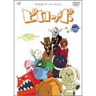 �s���b�| �Ȃ�Ă��ƂȂ�1�� [DVD]