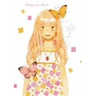 �n�`�~�c�ƃN���[�o�[II Vol.1 (��������) [DVD]